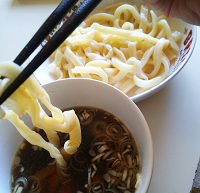 うどん うどん