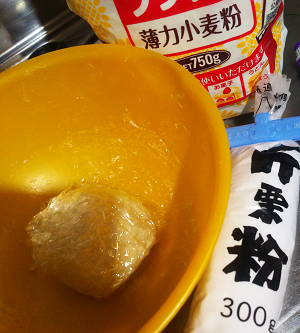 うどん うどん